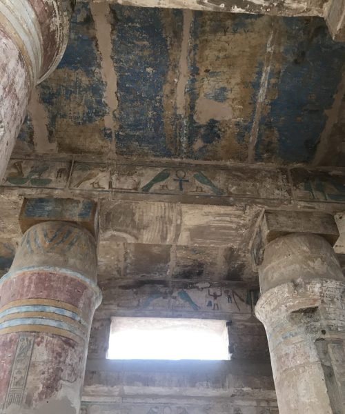 Templo
