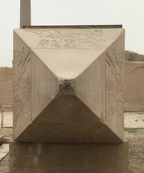 Obelisco Karnak